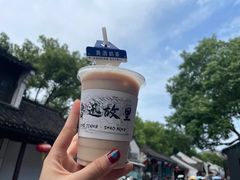 -绍兴鲁迅故里·沈园景区