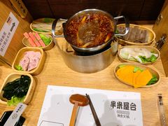 -独食火锅·半米屋台(望平街店)