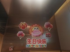 -海底捞火锅(河东万达广场店)