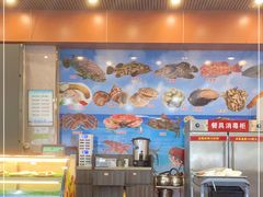 -旺富东海大酒楼(海鲜街店)
