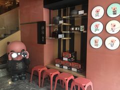 -初蓉丨遇见新川菜(亲贤街荣耀店)