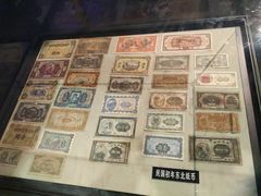 -沈阳金融博物馆