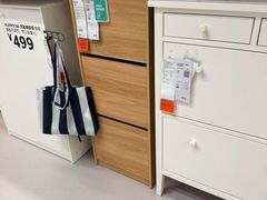 -IKEA宜家家居(南京商场)