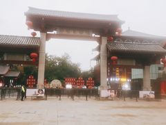 -大雁塔北广场音乐喷泉