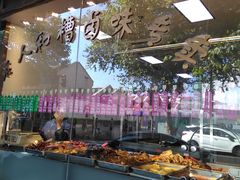 -老人和饭店(淮海中路店)