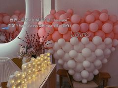 -春树下·树屋花房西餐厅(罍街AS1980店)