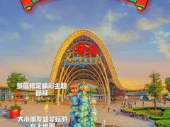 -渔岛海洋度假区