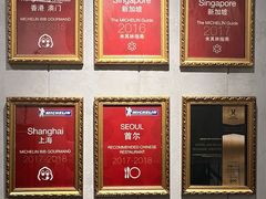 -翡翠江南(国贸商城店)