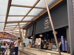 -BeauTea水仙(coco park店)