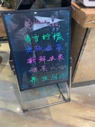 -永琪美容美发全国直营连锁