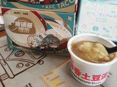 -肯德基(甘家口店)