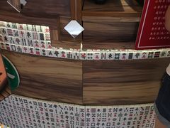 -美芝莲(领展购物广场中关村店)