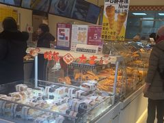 -烘焙町面包店(西四店)