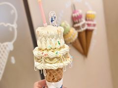 -海比甜店·意式手工冰激淋happy habit gelato