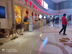 -苏州吴中白金汉爵大酒店