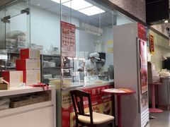 -味多美(江安路店)