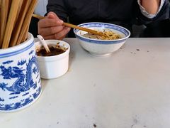 -大时代美食面馆