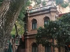 -马勒别墅饭店(静安寺店)