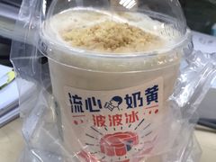 -喜茶(上海兴业太古汇店)