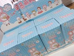 -The Green Party(联盛·九江快乐城店)