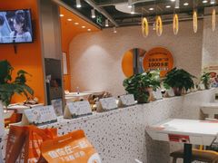 -万通商城