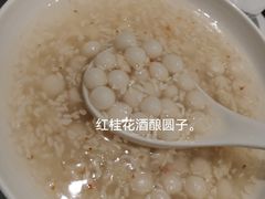 -上海小南国(金桥国际广场店)