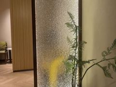 -艺水间水汇
