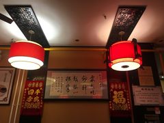 -姚记炒肝店(簋街店)