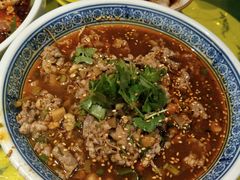 -辛香汇(飞洲店)