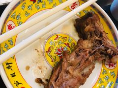 -芦月轩羊蝎子(北蜂窝店)