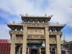 -台儿庄古城
