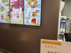 -万达影城 (甘井子万达广场IMAX店)