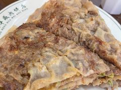 -清真永恒华威肉饼(潘家园店)