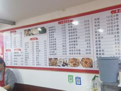 -原万寿宫红灯笼水煮(中山路店)