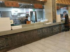 -五芳斋(中山大道总店)