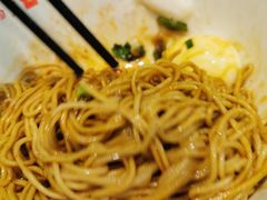虾籽拌面-四宜糕团店(南大街店)