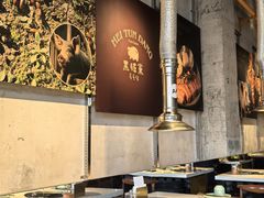 -黑豚黨韩国烤肉料理(悦然时光店)