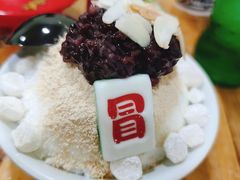 -冒椒火辣(奎星楼街店)