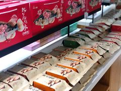 -超港·蛋糕面包(包河万达店)