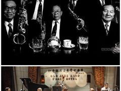 -上海和平饭店 Fairmont Peace Hotel