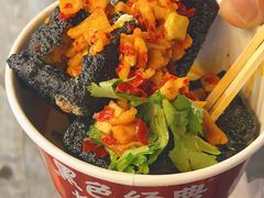 -黑色经典臭豆腐·湖南特产(坡子街店)