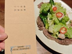 -Professor Lee (K11艺术中心店)