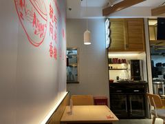 -阿香米线(宁波来福士广场店)