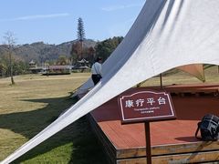 -黄陂区野村谷景区