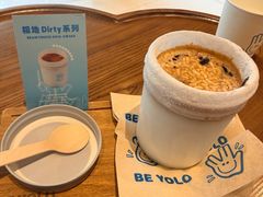 -BE YOLO必有乐&小红帽三明治