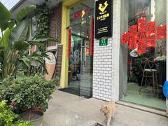 -CUBE私教·普拉提·拳击(龙漕路店)
