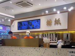 -糖纸甜品(乐颂坊店)