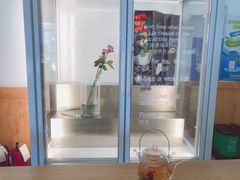 -Blueglass酸奶(财富购物中心店)