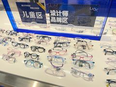 -优购镜仓(黄岛吾悦店)