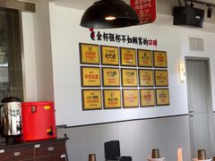 -李子坝梁山鸡(李子坝大鸡哥店)